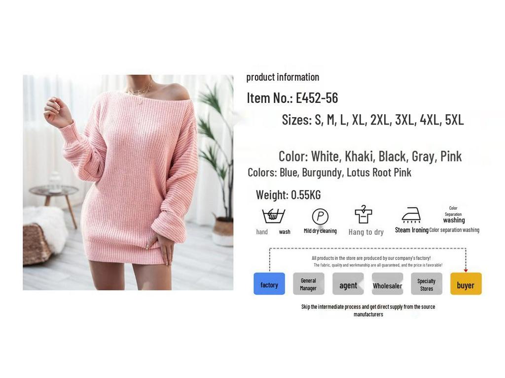 Women's Knit Off-Shoulder Lantern Sleeve Sweater Dress - Autumn/Winter 2025 Collection