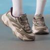 Women's Lightweight Chunky Athletic Shoes