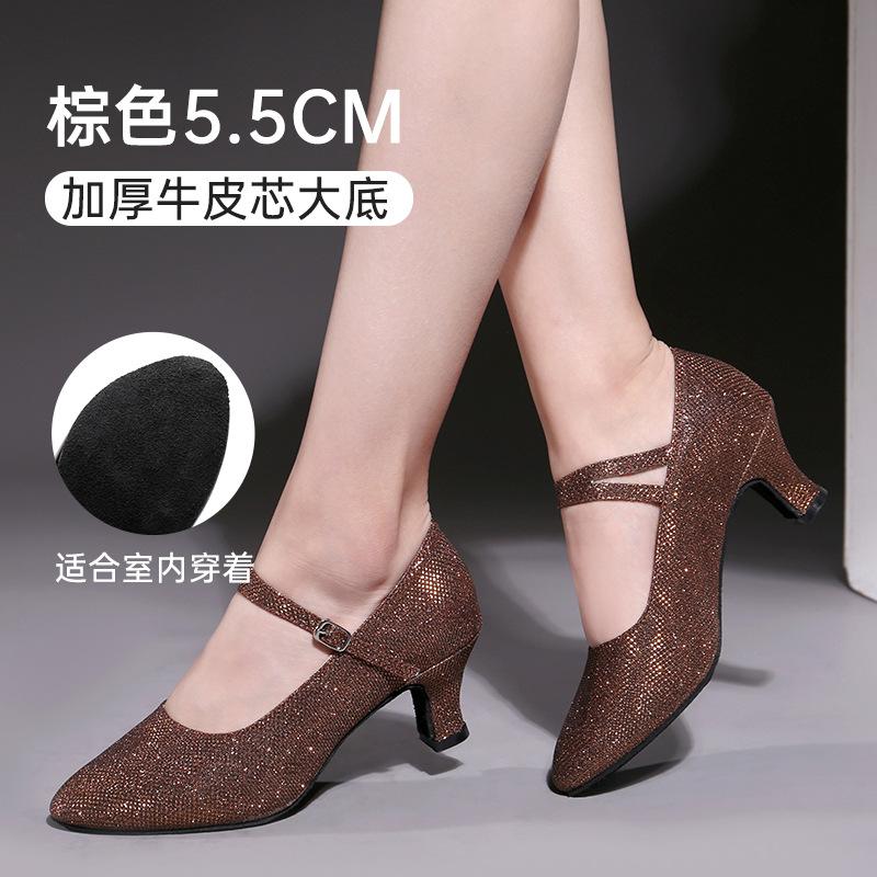 Woman Latin Dance Shoes Tango Salsa Girls Woman Soft Sole Modern Ballroom Dance Shoes Teacher Shoes Oxford Sneakers