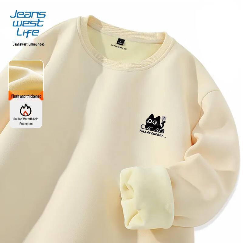 JEANSWEST LIFE Men's Cartoon Graphic Plush Lined Sweatshirt