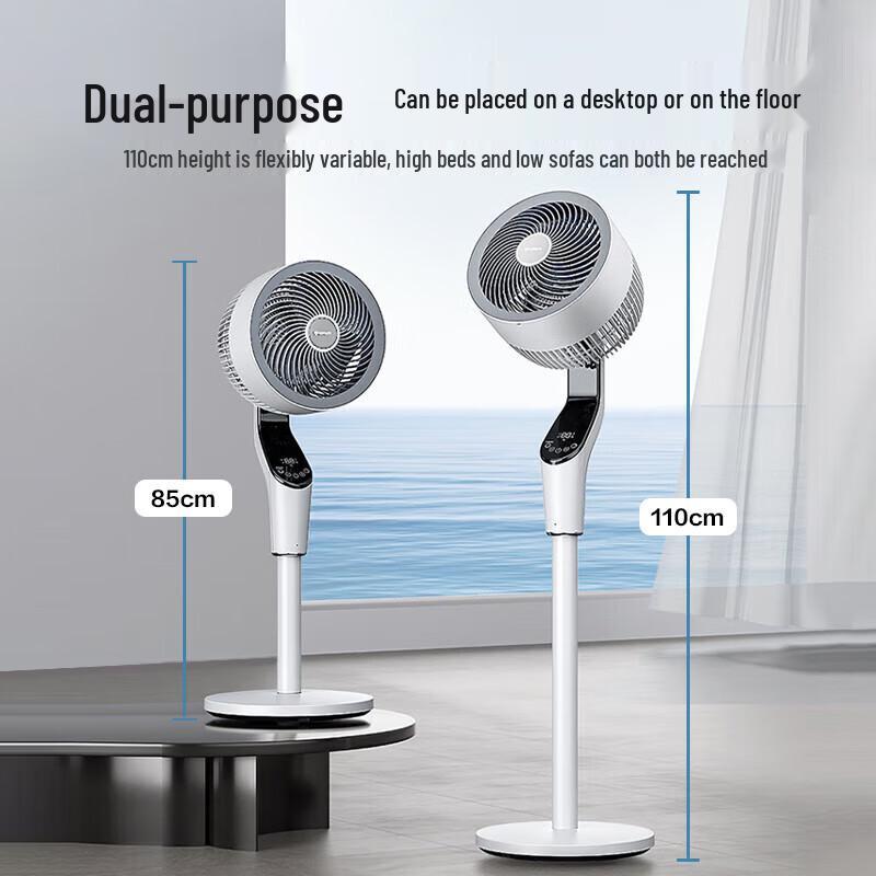 AIRMATE Swan MAX DC Inverter Air Circulating Fan with Voice Control & Negative Ion CN Plug (adapter Included)