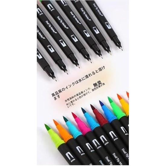 Color watercolor pens 36-color set brush marker water-based illustration art markers dual-tip bold fine drawing coloring supplies office childrens