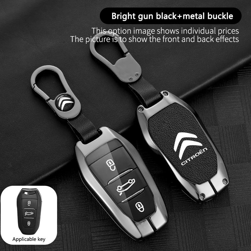 Zinc Alloy Leather Car Key Case Cover Protector Shell Keychain For Citroen C1 C2 C4 C6 C3-XR Picasso Grand DS3 DS5 Accessories
