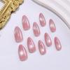 Cat Eye Nude Pink Wearable Nail Patches: Medium Long Oval Pre-made False Nails
