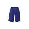 Casual Shorts Men's Blue Moderate 821918-455