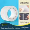 Transparent Windproof Tape: Strong Adhesive Soundproof Sealing for Kitchen, Bathroom, Doors, and Window Gaps - Single-Sided Sticker.