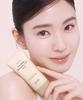 Houttuynia Cordata Soothing Blemish Cover Sun BB Cream 50ml