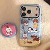 Magnetic Suction Bracket Is Suitable for Apple iPhone16 Mobile Phone Case 17promax Children's Fun Cute Dog 14 Film 15