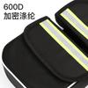 Mountain Bike Handlebar Top Tube Saddle Bag 3-in-1 Cycling Storage Pouch Black No