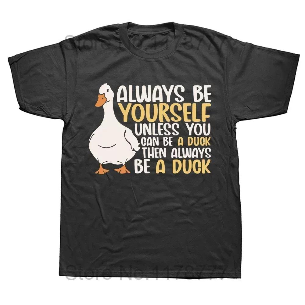 Mess With The Honk You Get The Bonk Funny Goose Print T Shirts Cartoon Unisex Clothing Short Sleeve Anime Unisex Tee Shirts