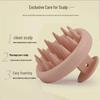 Silicone Scalp Massager & Shampoo Brush - Integrated Design for Styling and Hair Care