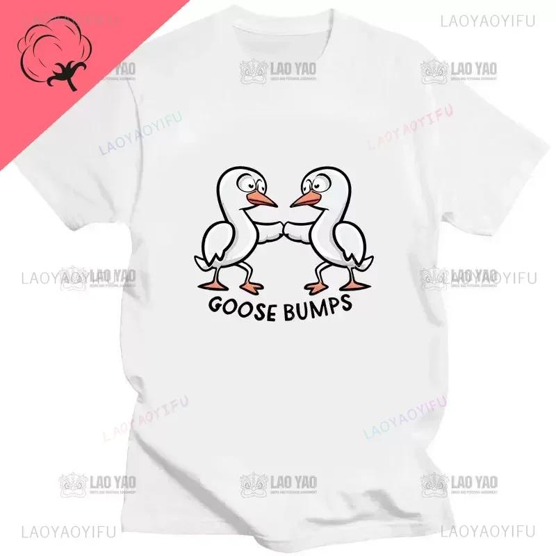 Kawaii Koszulka z Gęsią Zabawna Koszulka Gęsia Skórka Głupia Gęś Kobiety Mężczyźni Casualowe Topy do Dojazdów Oversizowa Koszulka Camisetas Koszulki na Zamówienie