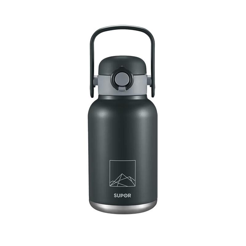 SUPOR Large Capacity Portable Insulated Water Bottle