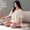 Pajamas with chest pads, women's summer modal short-sleeved cropped pants, summer thin cool cotton and silk loungewear set
