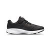 (PS) Nike Star Runner 'Noir Blanc' Enfant 921443-001