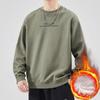 Men's Plus Velvet Warm Round Neck Hoodie - Autumn/Winter Style Long Sleeve Base Layer for Teens