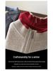 Men's Autumn/Winter Wool Knit Zipper Pullover - Seven-Needle Thickened Half-High Collar Sweater