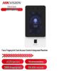 HIKVISION D11 PRO Face Recognition & Fingerprint Access Control Terminal CN plug (adapter included)