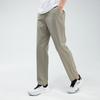 Anta Plain Mid-Rise Straight Casual Pants Men bottoms Gray 152337513N-4