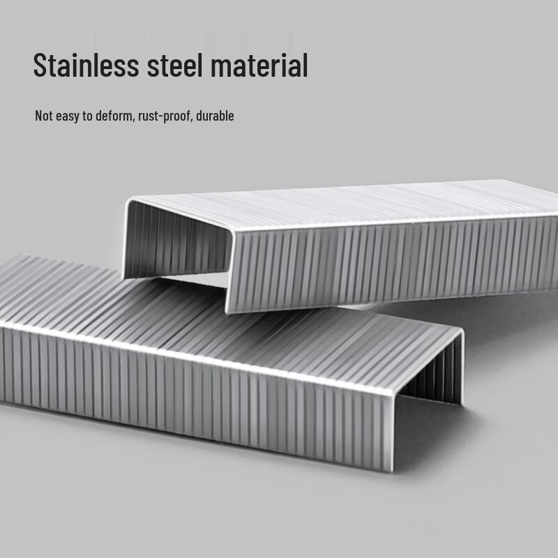 Deli 24/6 High-Strength Stainless Steel Staples