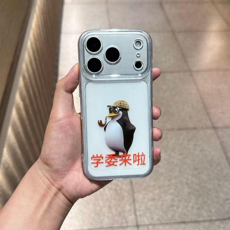 Penguin Elegant Person Suitable Xiaomi Phone Case 13/14/15PRO Soft Rubber Redmi K30/
