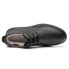 Strongman Men's Winter Warm Business Formal Leather Shoes