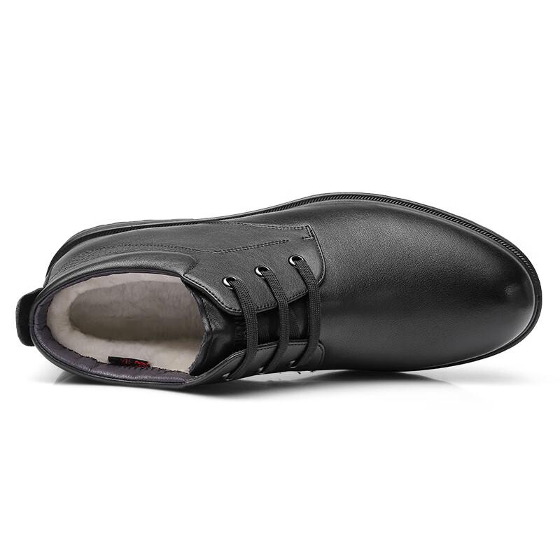 Strongman Men's Winter Warm Business Formal Leather Shoes