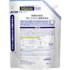 Biore U Foam Hand Soap Refill 1.5L
