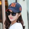 Sunscreen Outdoor Women'S And Men'S Style Street Urban Purpose All Use Multi Trendy Hat Baseball Stitched Stitching Embroidered Alphabet Hats