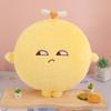 40Cm Kawaii With Expression Lemon Plush Doll Rolling Eyes Lemon Doll Pillows Decorate The Bedroom Sofa Bed To Accompany Sleep