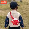 NOHOO Children's Mini Crossbody Bag, Cartoon Kindergarten Handbag, Cute Fox Waist Pack for Boys And
