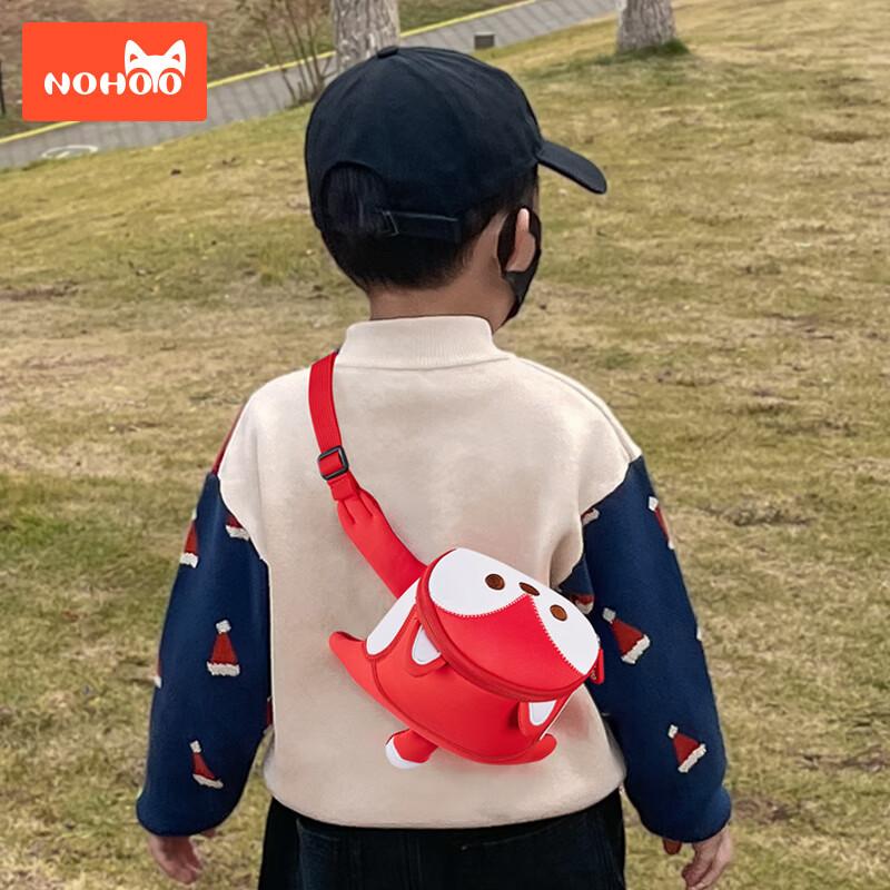 NOHOO Children's Mini Crossbody Bag, Cartoon Kindergarten Handbag, Cute Fox Waist Pack for Boys And