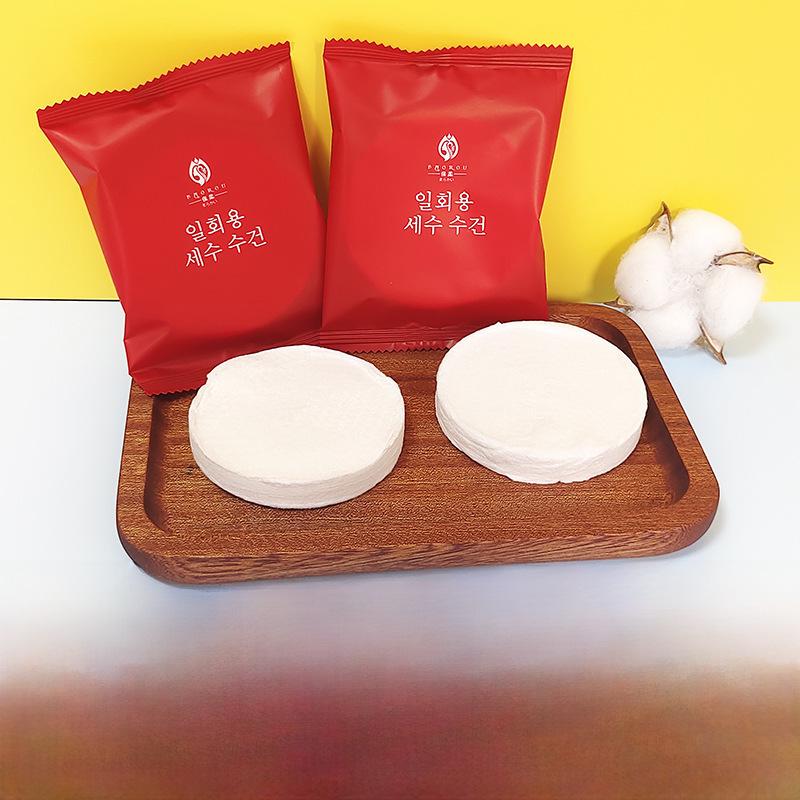 

Портативные банные полотенца из прессованного хлопка - плотные, одноразовые, в индивидуальной упаковке Towels/bath towels