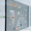 Gold Powder Ice and Snow Santa Claus Glass Stickers Shop Window Decoration Atmosphere Electrostatic Stickers, Christmas Decor