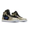 Air Jordan 1 Zoom Comfort 'Złoty Laser' (Dla obu płci) Buty do koszykówki w stylu vintage DQ0659 700
