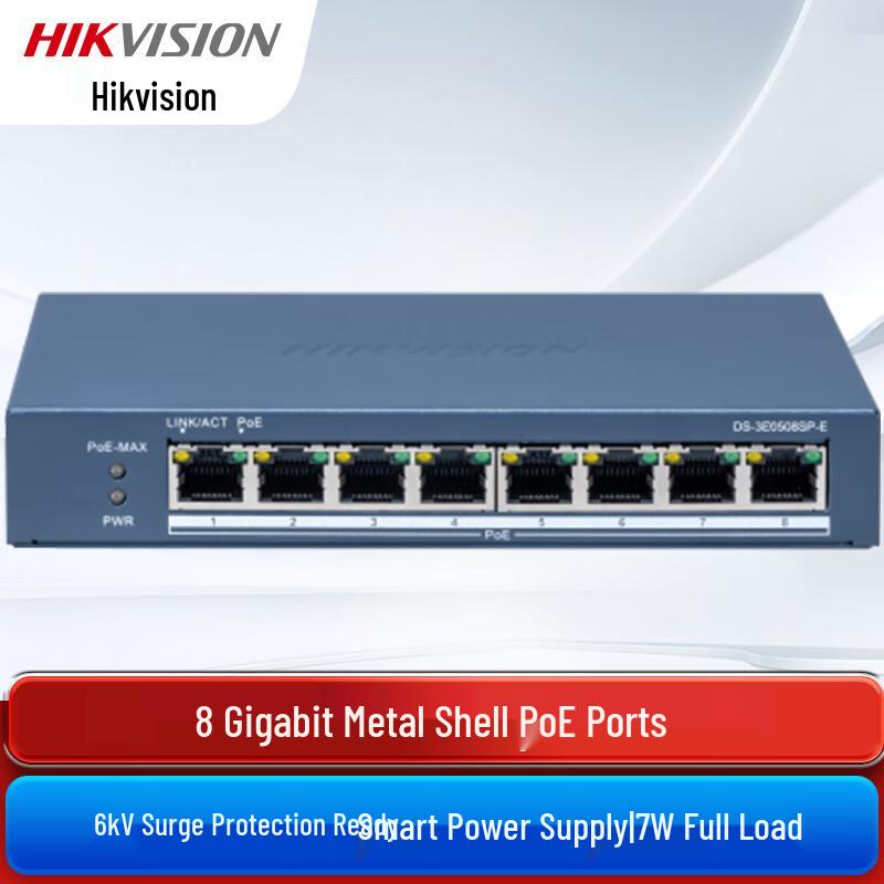 

Hikvision 8-Port Gigabit Desktop PoE Switch