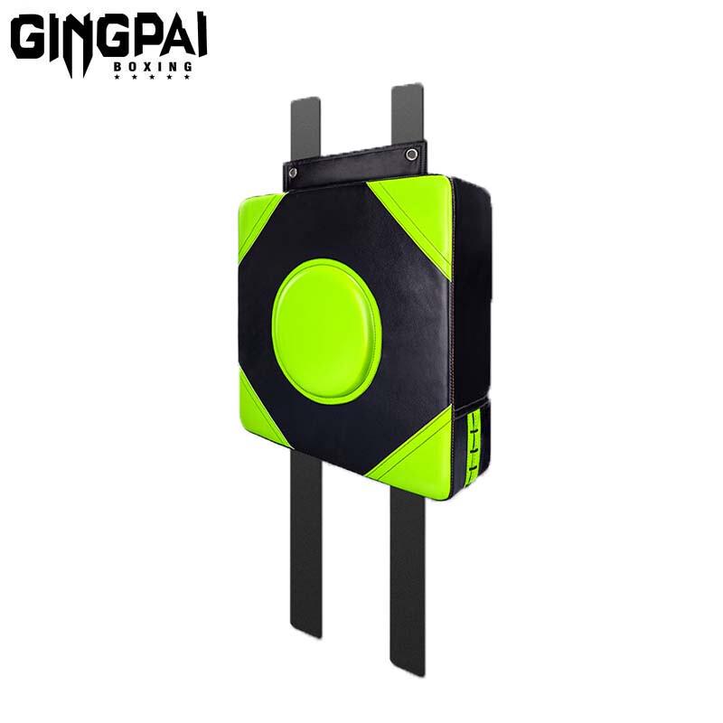 Jingpai Wall-Mounted Boxing Training Target One Size