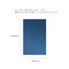 Washi Kawa Sumi Goshuincho 18.212.1cm Silk Pattern Cover Deep Blue