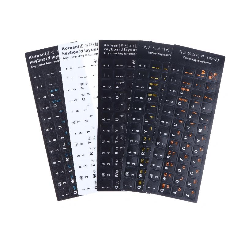 Waterproof Korean Keyboard Sticker 5Pcs Set PVC Material Decal Reusable for Laptop Desktop PC For Multilingual Users