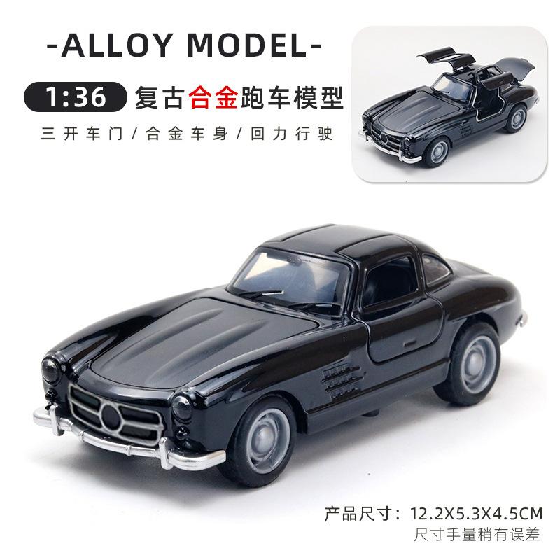 

Children s Toys 1:36 Alloy Retro Classic Car Model Car Ornament Pull Back Boy Car Model Cross Border чорний