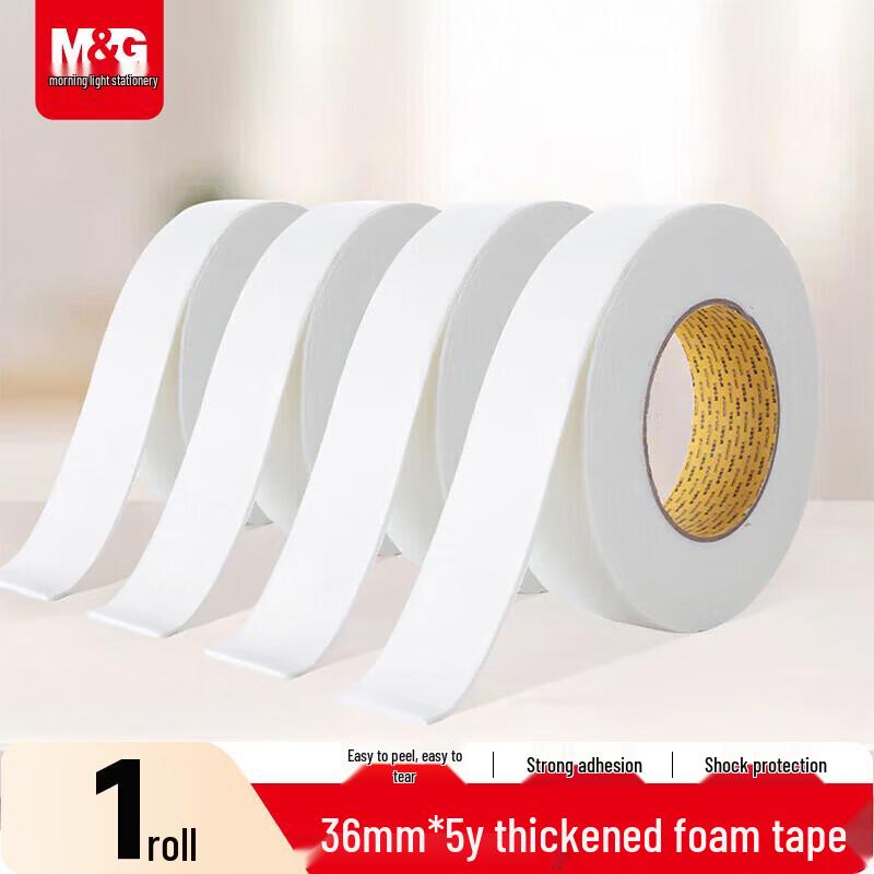 M&G Strong EVA Foam Double-Sided Tape