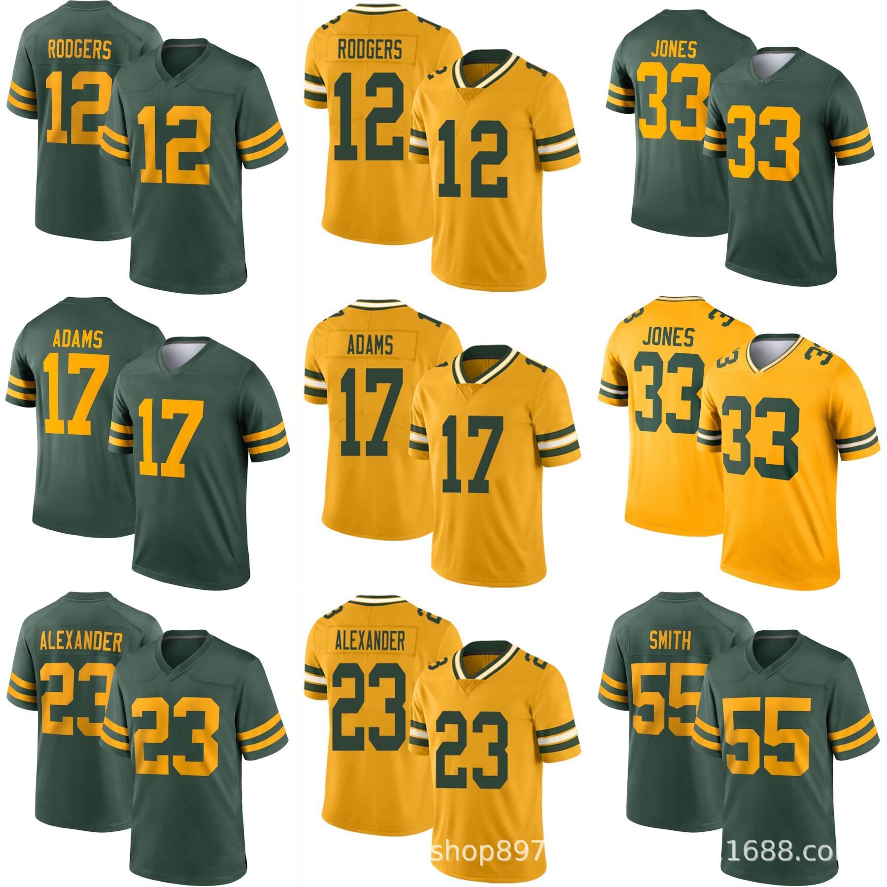 

Баскетбольная одежда Детский баскетбольный костюм Классические топы Баскетбольные майки