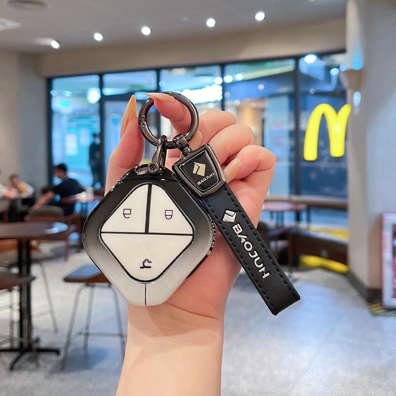 Wuling Bingo and Bingo Plus Key Cover: Premium Full-Coverage for Baojun Kiwiev, Yueye, and Cloud Sky