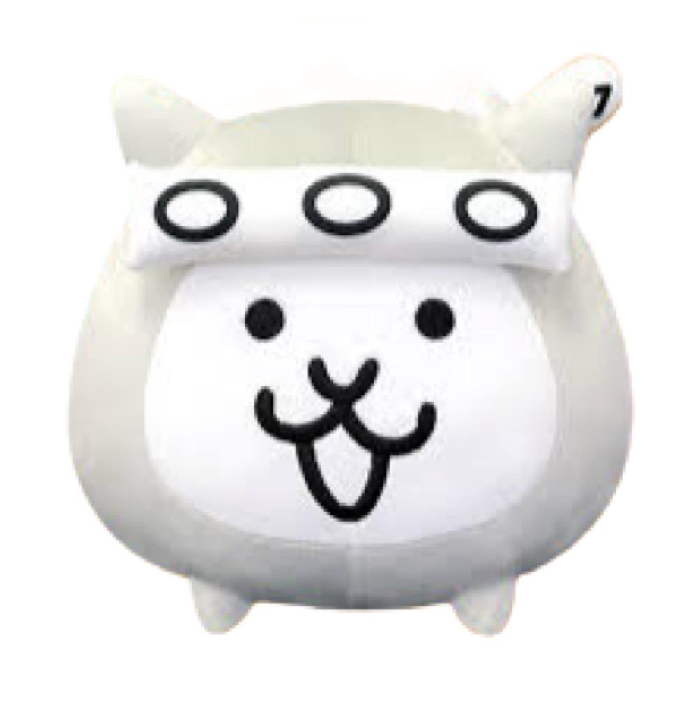 The Battle Cats MB Plush Toy 4 20cm (Cat Ninja)