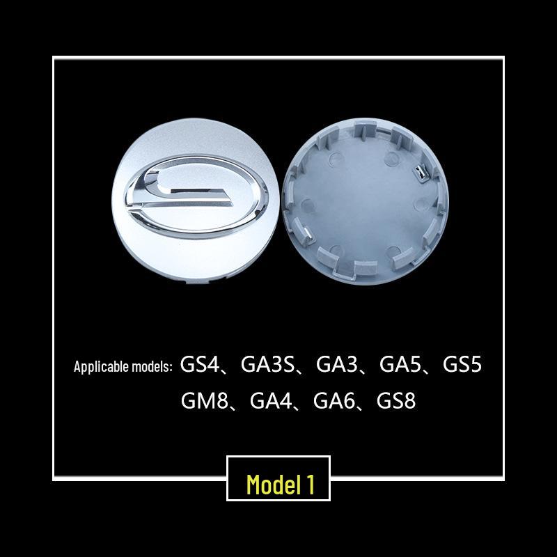 Compatible Wheel Hub Cap for GAC Trumpchi GS4, GS5, GA3S, GA5, GS8, GA4, and GA6 Tires.