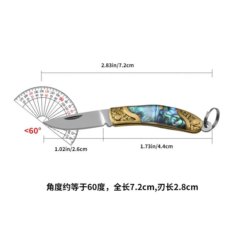 7.2cm Shell Brass Steel Folding Knife Pocket Keychain Portable Resin Steel Knives Survival EDC Tool Cutter Peeler Hunting Gift