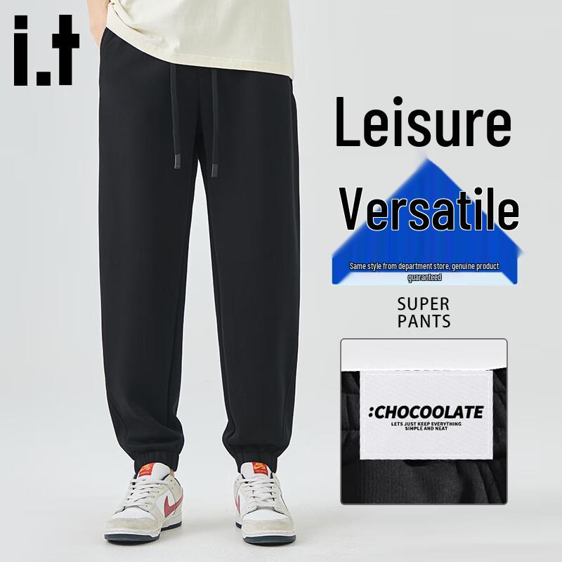 Men's :CHOCOOLATEit Winter Casual Cuffed Sweatpants