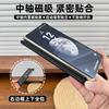 Applicable to Huawei mateX1 mobile phone case carbon fiber pattern x1 collection double central axis hinge x1 light and thin magnetic  case