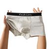 Men Boxer Underwear Elastic Mid-Waist Design Patchwork Color U-Convex Shorts Briefs Smooth Texture Panties