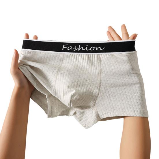 Men Boxer Underwear Elastic Mid-Waist Design Patchwork Color U-Convex Shorts Briefs Smooth Texture Panties